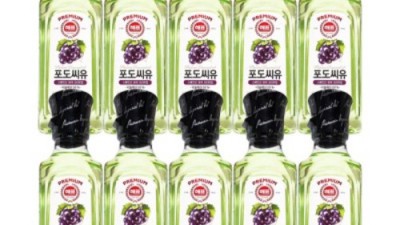 사조대림포도씨유250ml 득템 후기! 가성비 끝판왕? 🤔