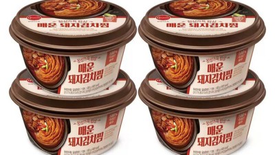 코스트코 김치찜, 솔직 후기와 꿀팁 대방출! ✨