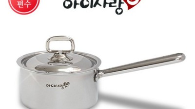 ✨ 득템 찬스! 편수냄비14cm 솔직 후기 & 활용 꿀팁 🍯