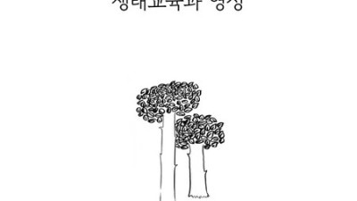 김진희템 득템 찬스! 솔직 후기 & 꿀팁 대방출 🍯